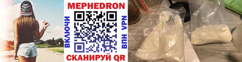 Наркотические вещества Арзамас ГАШИШ  КОКАИН  Мефедрон  МАРИХУАНА 