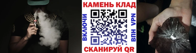 hydra как войти  дарнет шоп  Арзамас  ГАШИШ Premium 