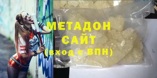 COCAINE Алексин