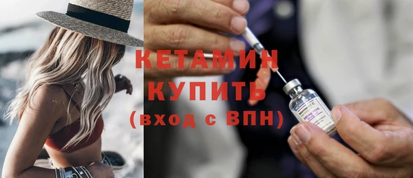 a pvp Армянск