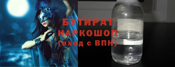 дживик Алзамай