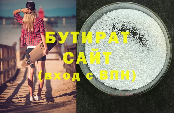 a pvp Армянск