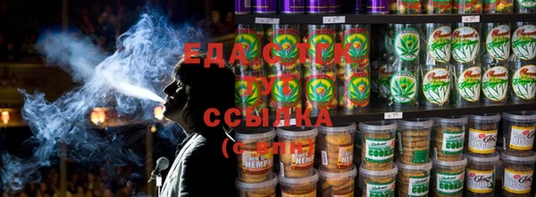 кокаин Горняк