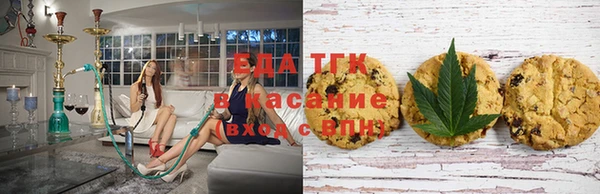 прущий лед Горно-Алтайск
