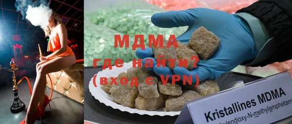 дживик Алзамай