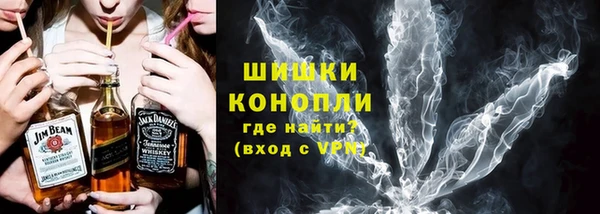 ECSTASY Абаза