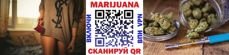 MEGA маркетплейс  это официальный сайт  Каннабис OG Kush  Арзамас 